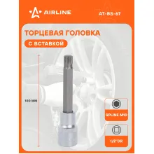 Головка торцевая 1/2 Головка торцевая 1/2