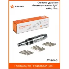 Отвёртка ударная с битами-вставками 5/16