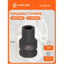 Головка ударная торцевая 1/2