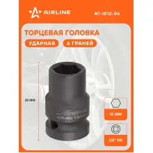 Головка ударная торцевая 1/2