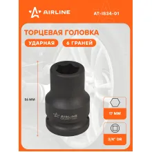 Головка ударная торцевая 3/4 Головка ударная торцевая 3/4