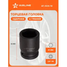 Головка ударная торцевая 3/4 Головка ударная торцевая 3/4