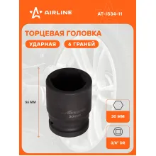 Головка ударная торцевая 3/4 Головка ударная торцевая 3/4