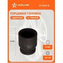 Головка ударная торцевая 3/4 Головка ударная торцевая 3/4