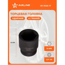 Головка ударная торцевая 3/4 Головка ударная торцевая 3/4