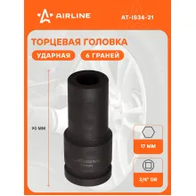 Головка ударная торцевая 3/4 Головка ударная торцевая 3/4