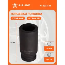 Головка ударная торцевая 3/4 Головка ударная торцевая 3/4