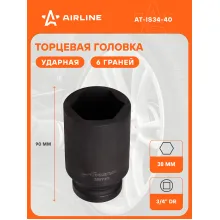 Головка ударная торцевая 3/4 Головка ударная торцевая 3/4