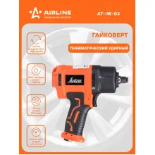 Гайковерт пневматический ударный 860 Нм AIRLINE AT-IW-03