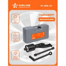 Гайковерт механический 4800 Нм 1