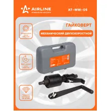 Гайковерт механический двухскоростной 4800 Нм 1