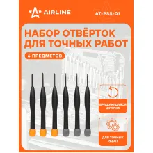 Набор отверток для точных работ 6 шт в кейсе AIRLINE AT-PSS-01