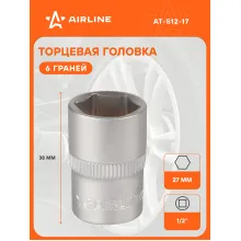 Головка торцевая 1/2 Головка торцевая 1/2