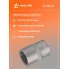 Головка торцевая 3/8