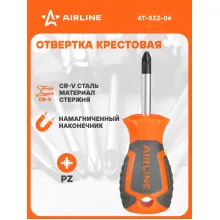 Отвертка крестовая PZ2х38мм, магнитный наконечник AT-SZ2-06 AIRLINE