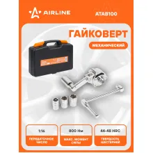 Гайковерт механический 800 Нм 1/2