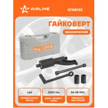 Гайковерт механический 3600 Нм 1