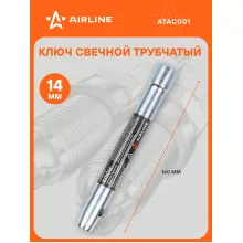 Ключ свечной трубчатый 14x160мм 12 граней с магнитным фиксатором PRO ATAC001 AIRLINE Ключ свечной трубчатый 14x160мм 12 граней с магнитным фиксатором PRO ATAC001 AIRLINE