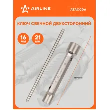 Свечной ключ двухсторонний 16x21мм с воротком ATAC006 Свечной ключ двухсторонний 16x21мм с воротком ATAC006