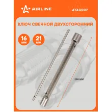 Свечной ключ двухсторонний 16x21мм с воротком ATAC007 Свечной ключ двухсторонний 16x21мм с воротком ATAC007
