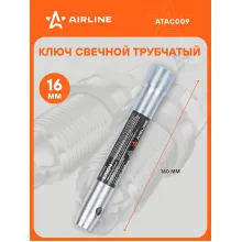 Ключ свечной трубчатый 16x160мм с магнитным фиксатором PRO ATAC009 AIRLINE Ключ свечной трубчатый 16x160мм с магнитным фиксатором PRO ATAC009 AIRLINE