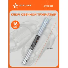 Ключ свечной трубчатый 16x230мм с магнитным фиксатором PRO ATAC010 AIRLINE Ключ свечной трубчатый 16x230мм с магнитным фиксатором PRO ATAC010 AIRLINE