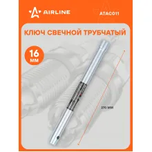 Ключ свечной трубчатый 16x270мм с магнитным фиксатором PRO ATAC011 AIRLINE Ключ свечной трубчатый 16x270мм с магнитным фиксатором PRO ATAC011 AIRLINE