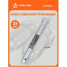 Ключ свечной трубчатый 21x230мм с магнитным фиксатором PRO ATAC013 AIRLINE Ключ свечной трубчатый 21x230мм с магнитным фиксатором PRO ATAC013 AIRLINE