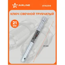 Ключ свечной трубчатый 21x270мм с магнитным фиксатором PRO ATAC014 AIRLINE Ключ свечной трубчатый 21x270мм с магнитным фиксатором PRO ATAC014 AIRLINE
