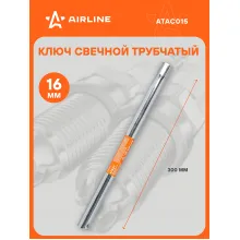 Ключ свечной трубчатый 16x300мм с резиновым фиксатором ATAC015 AIRLINE Ключ свечной трубчатый 16x300мм с резиновым фиксатором ATAC015 AIRLINE