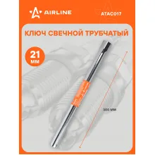 Ключ свечной трубчатый 21x300мм с резиновым фиксатором ATAC017 AIRLINE Ключ свечной трубчатый 21x300мм с резиновым фиксатором ATAC017 AIRLINE