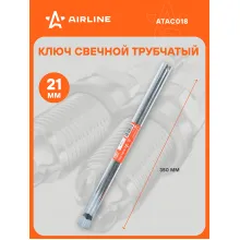 Трубчатый ключ свечной 21 мм ATAC018 Трубчатый ключ свечной 21 мм ATAC018