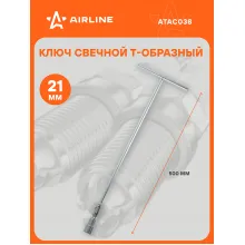 Ключ свечной Т-образный 500 мм 21 мм с резиновым фиксатором PRO AIRLINE ATAC038 Ключ свечной Т-образный 500 мм 21 мм с резиновым фиксатором PRO AIRLINE ATAC038
