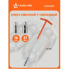 Ключ свечной Т-образный 350 мм с головками 16x21мм с резиновым фиксатором AIRLINE ATAC039 Ключ свечной Т-образный 350 мм с головками 16x21мм с резиновым фиксатором AIRLINE ATAC039