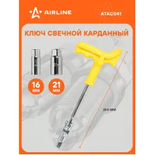 Ключ свечной 250 мм с головками 16x21мм с резиновым фиксатором AIRLINE ATAC041 Ключ свечной 250 мм с головками 16x21мм с резиновым фиксатором AIRLINE ATAC041