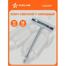 Ключ свечной Т-образный с отверткой AIRLINE ATAC047 Ключ свечной Т-образный с отверткой AIRLINE ATAC047
