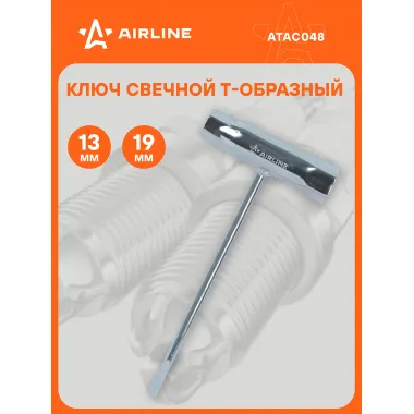 Ключ свечной Т-образный с отверткой AIRLINE ATAC048
