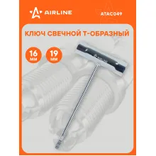 Ключ свечной Т-образный с отверткой AIRLINE ATAC049 Ключ свечной Т-образный с отверткой AIRLINE ATAC049