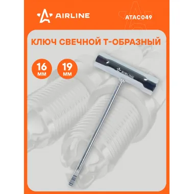 Ключ свечной Т-образный с отверткой AIRLINE ATAC049