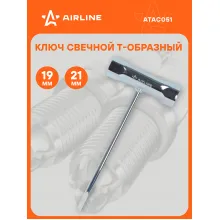 Ключ свечной Т-образный с отверткой AIRLINE ATAC051 Ключ свечной Т-образный с отверткой AIRLINE ATAC051