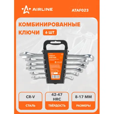 Набор ключей комбинированных рожковых/накидных 8,10,12,13,14,17мм в держателе AIRLINE ATAF023