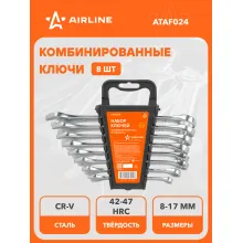 Набор ключей комбинированных рожковых/накидных 8,10,12,13,14,15,16,17мм в держателе AIRLINE ATAF024 Набор ключей комбинированных рожковых/накидных 8,10,12,13,14,15,16,17мм в держателе AIRLINE ATAF024