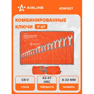 Набор ключей комбинированных рожковых/накидных 8-32 мм, 17 шт, в сумке AIRLINE ATAF027