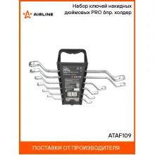 Набор ключей накидных дюймовых PRO 6пр. (5/16