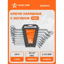 Набор ключей накидных с изгибом 6x7,8x9,10x11,12x13,14x15,16x17,18x19,20x22мм 8 шт AIRLINE ATAH014