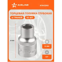 Головка торцевая 1/2 Головка торцевая 1/2