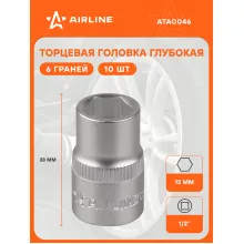 Головка торцевая 1/2 Головка торцевая 1/2