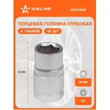 Головка торцевая 1/2 Головка торцевая 1/2