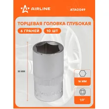 Головка торцевая 1/2 Головка торцевая 1/2