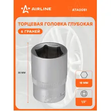 Головка торцевая 1/2 Головка торцевая 1/2